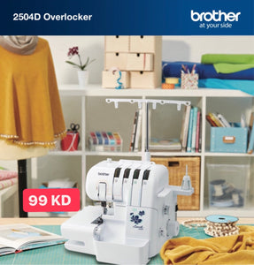 Brother 2504D Overlocker Machine