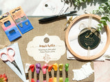 Story of threads embroidery Kit